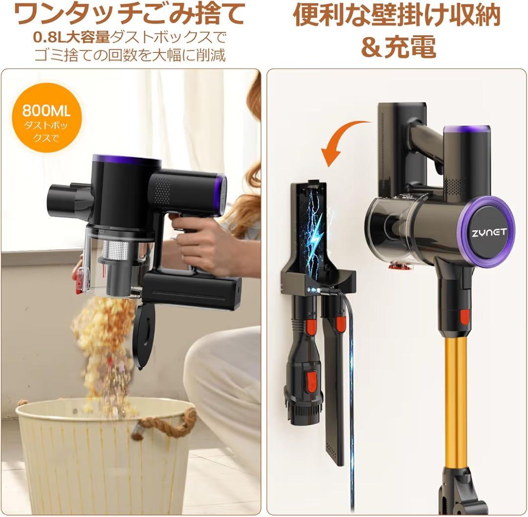 掃除機 コードレス 12月新登場腰痛ゼロ折りたたみ式　70KPa超強力吸引自立式