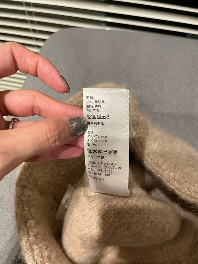 セリーヌ バケットハット トリオンフ アルパカ サイズCELINE 帽子