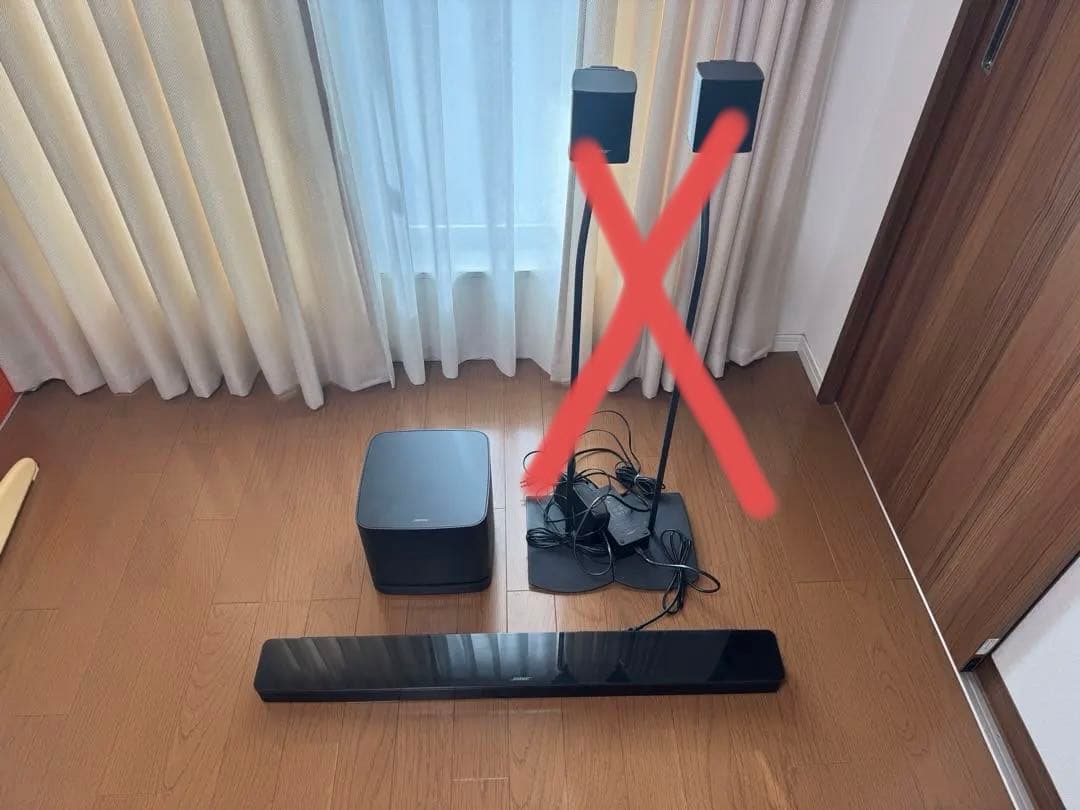 BOSE SOUNDTOUCH SOUNDBAR 300 サウンドバー セット