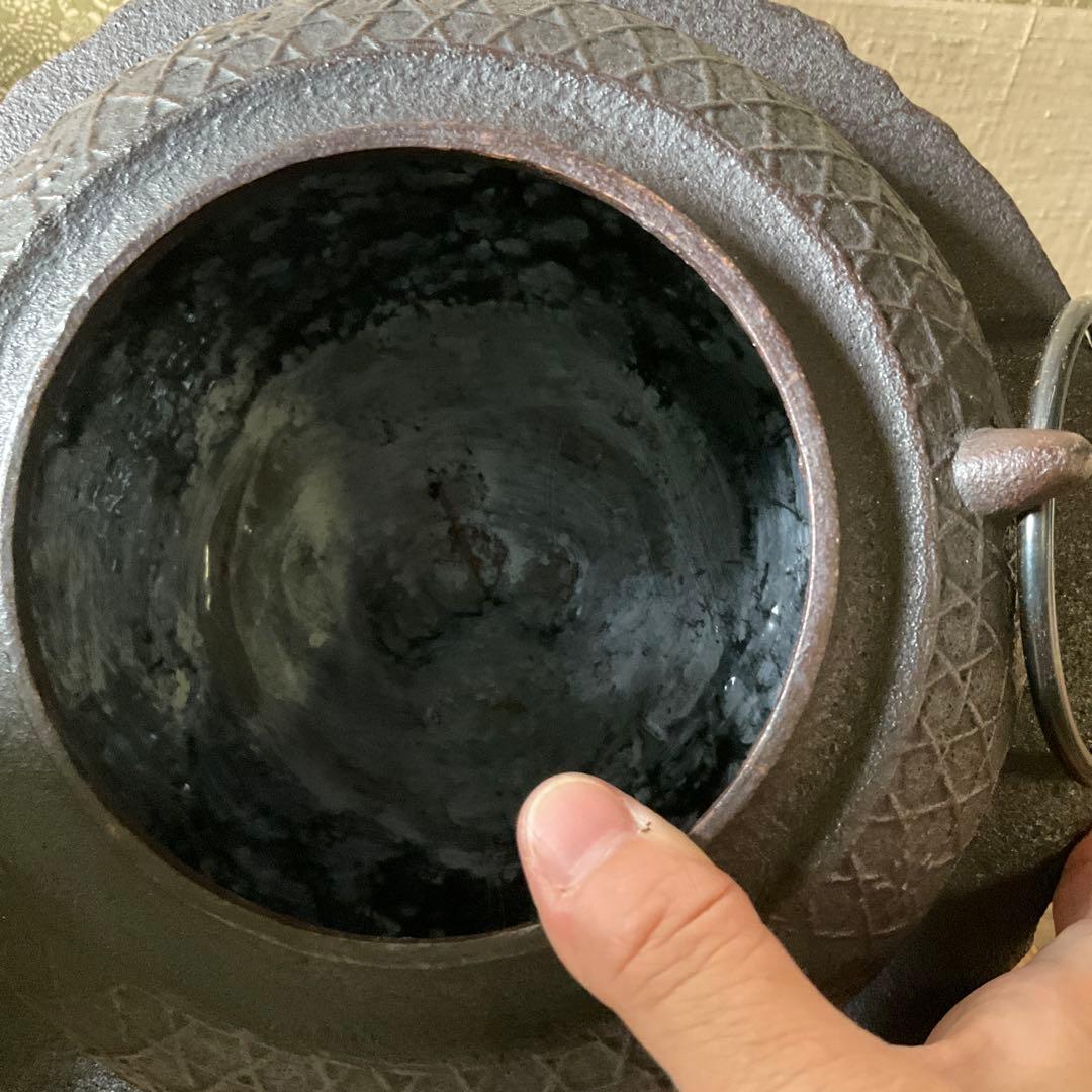 演　桜川地紋　平丸羽釜　釜師　清光作　風炉型電熱器　創巧の野々田