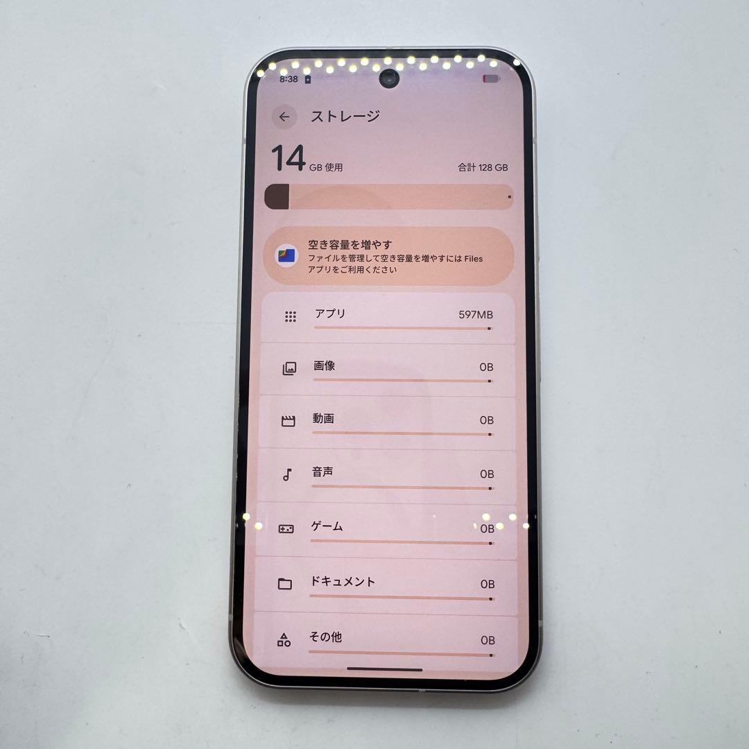 【SIMフリー】 Google Pixel 9 128GB 本体 動作確認済み