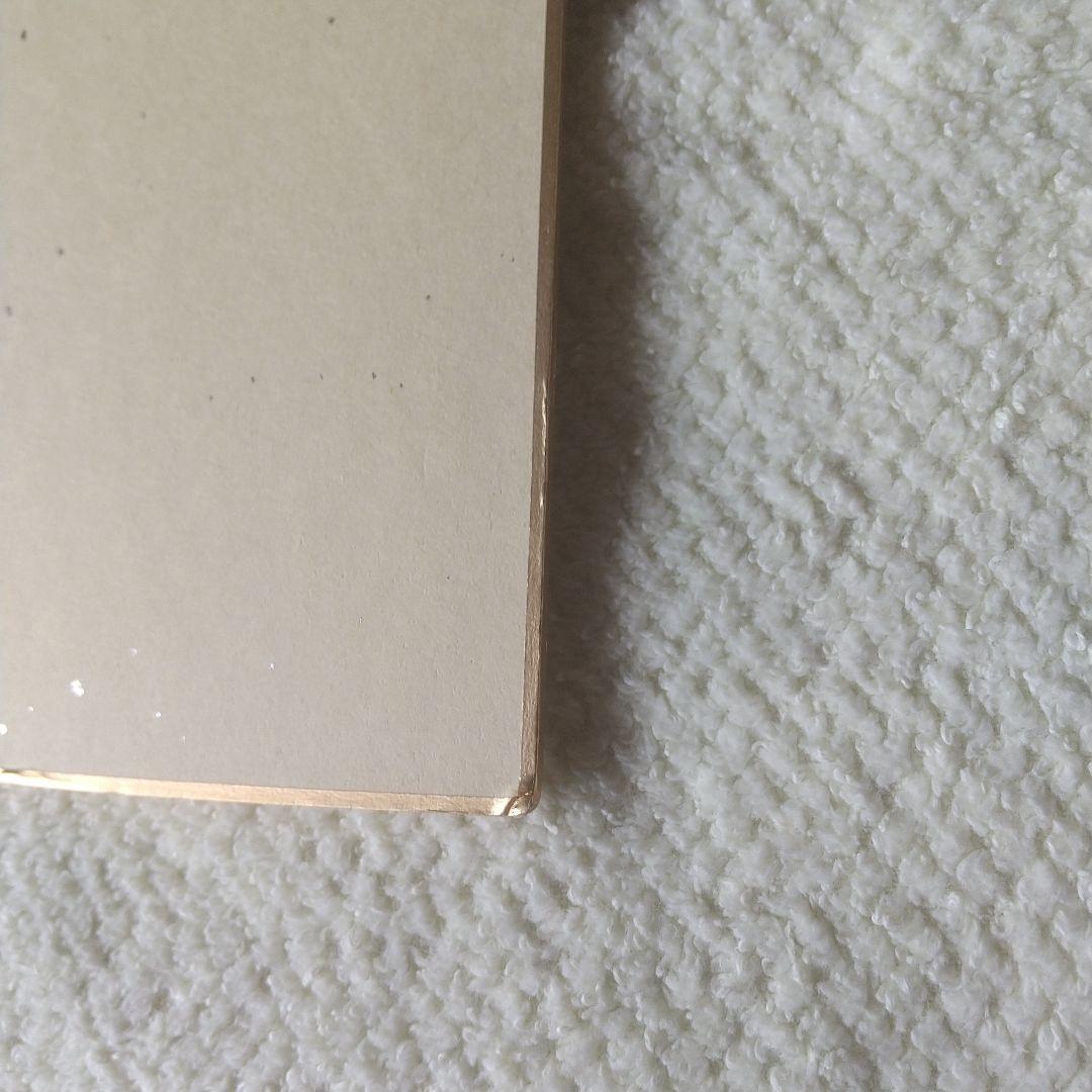 ヒカルの碁 複製サイン色紙