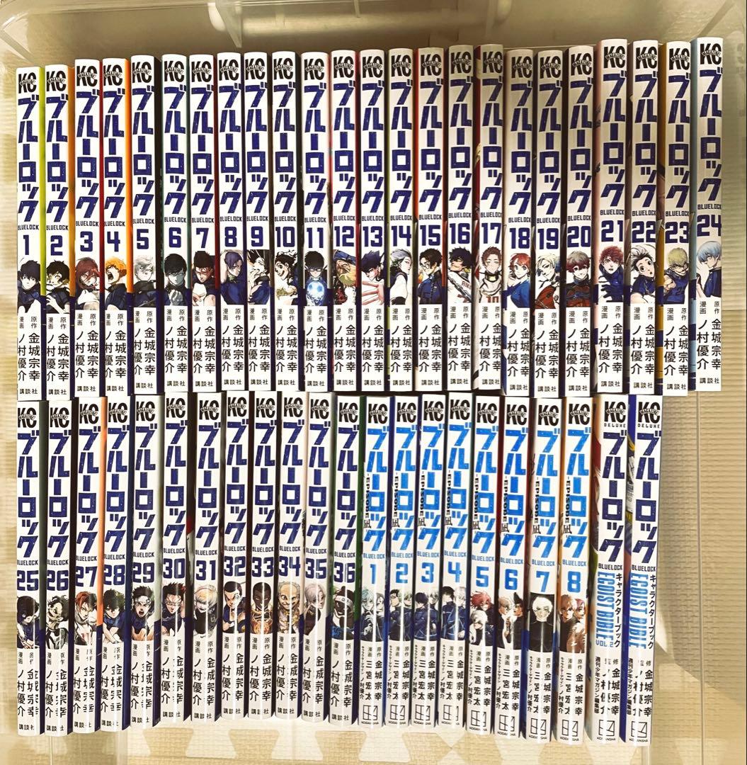 Y*a様 ブルーロック1-36巻 エピソード凪1-8巻 キャラクターブックvol