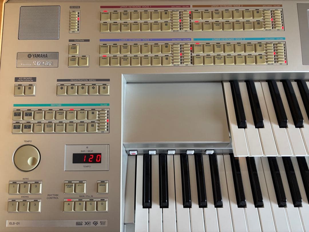 Yamaha ELS-01 エレクトーン　2005年製