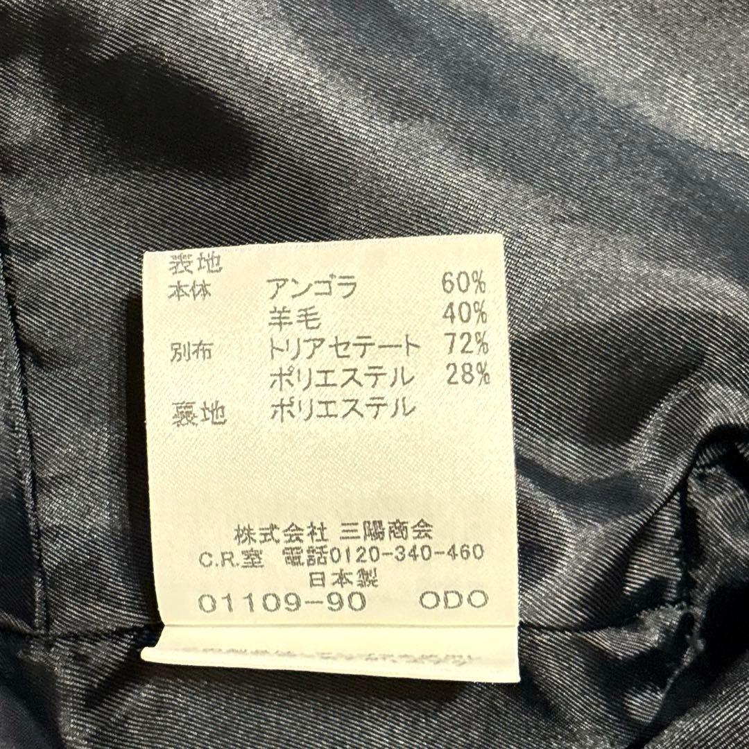 未使用✨バーバリーロンドン　キッズ　100 濃紺　ウールコート　アンゴラ