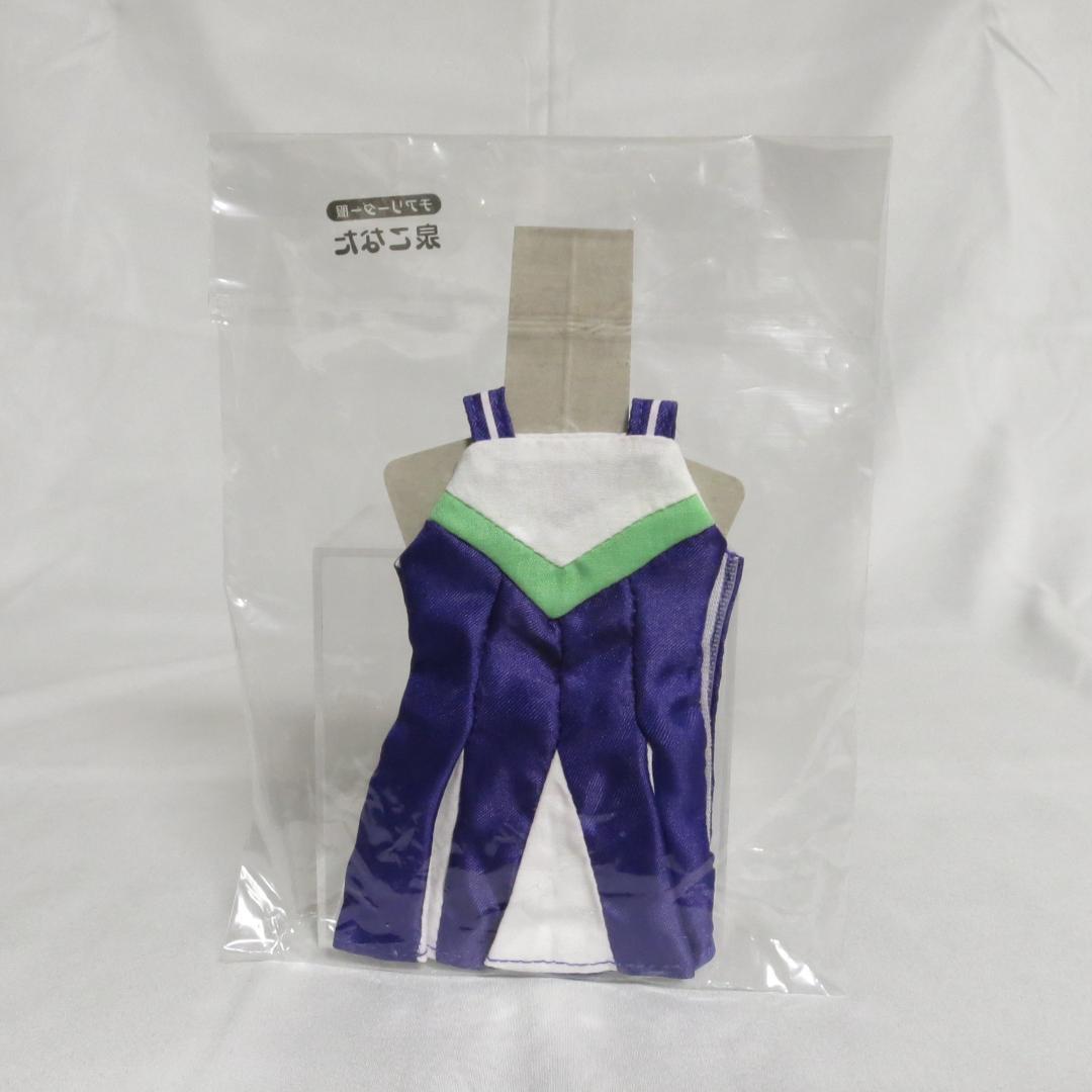 泉こなた 体操服ver.（チアリーダー服、セーラー服、巫女服セット）