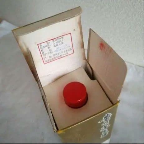 貴州茅台酒 1993年 500ml 古酒 白酒 MOUTAI マオタイ酒