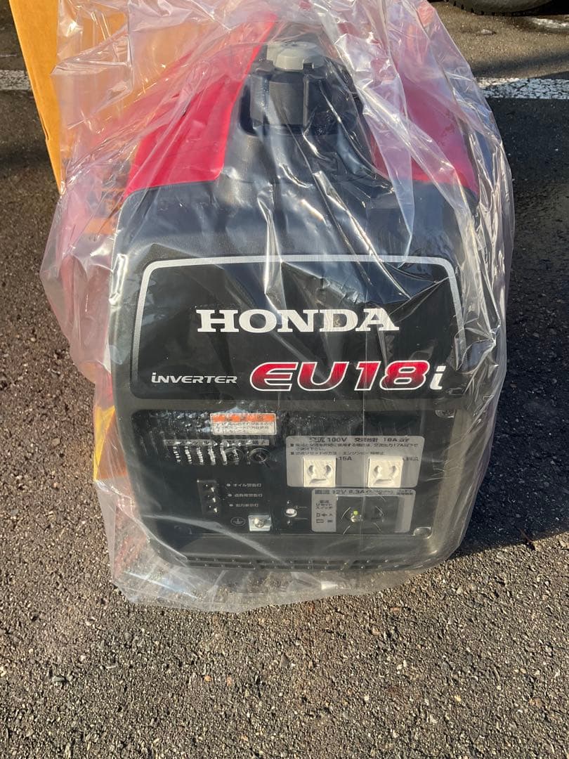 HONDA EU18i ポータブル発電機リコール対応機体