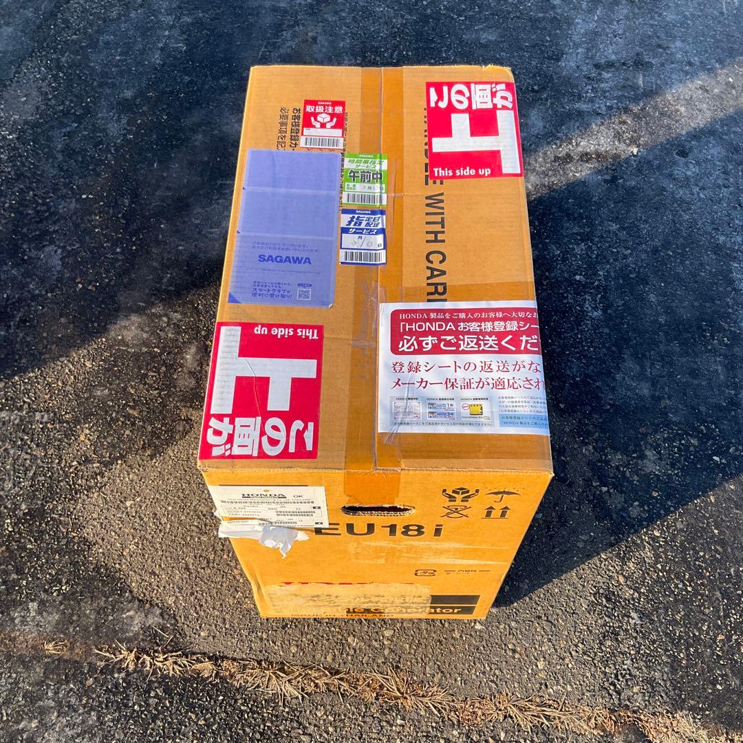 HONDA EU18i ポータブル発電機リコール対応機体