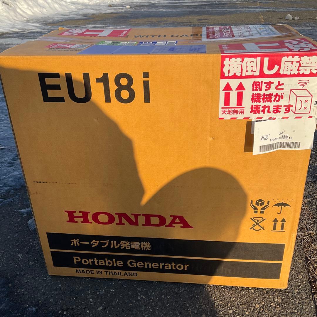 HONDA EU18i ポータブル発電機リコール対応機体