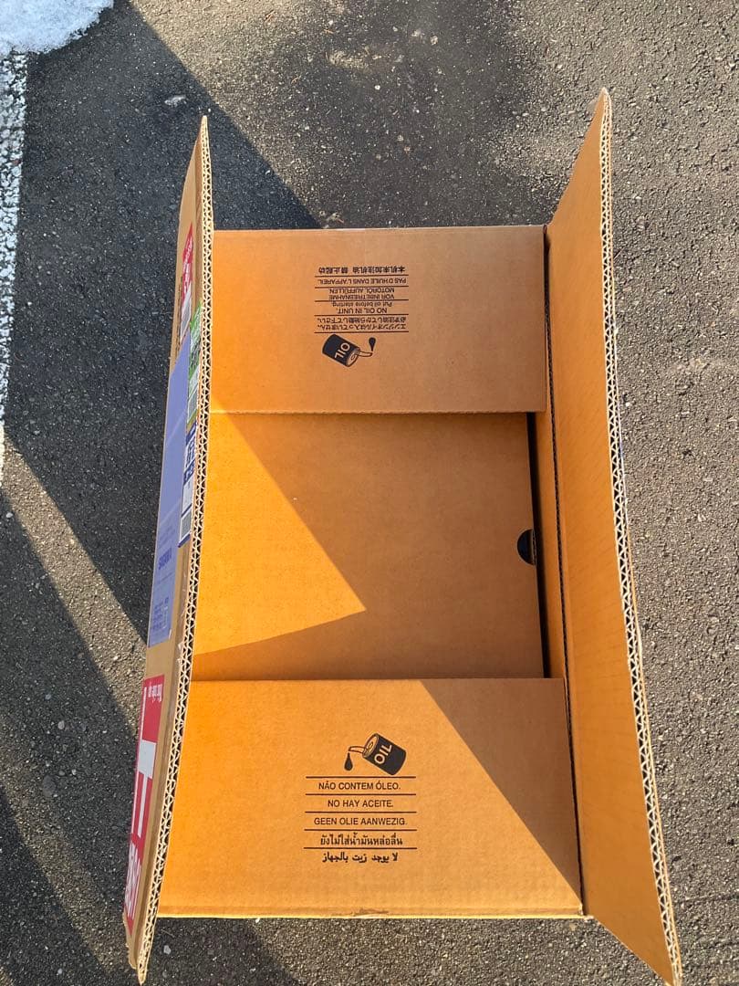 HONDA EU18i ポータブル発電機リコール対応機体