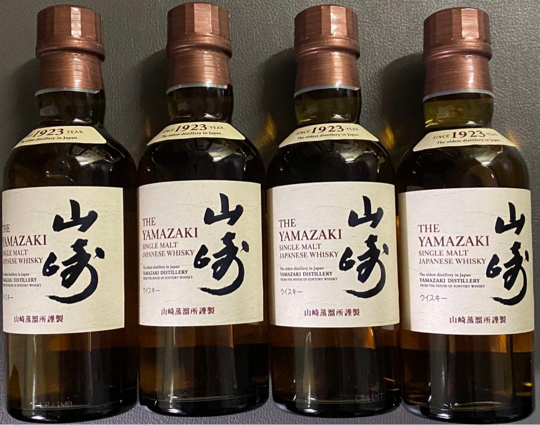 サントリー　山崎　ミニボトル(180ml) 4本