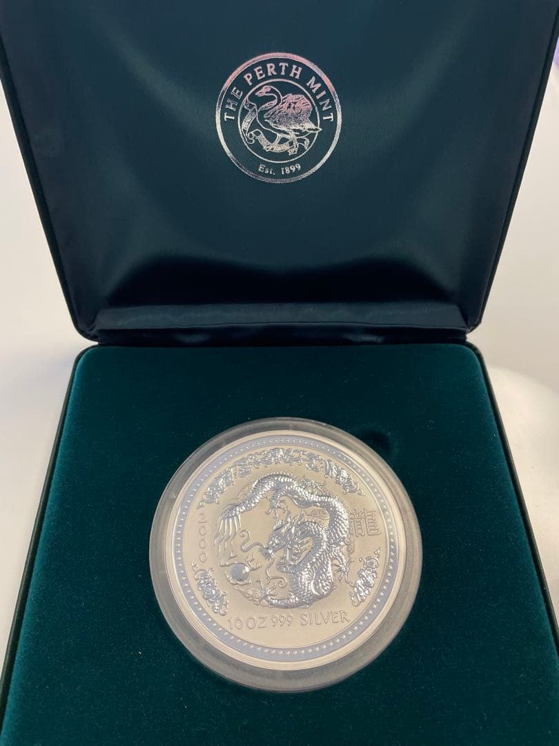 10オンス999 SILVER 2000年龍(辰)ミレアム干支銀貨　造幣局