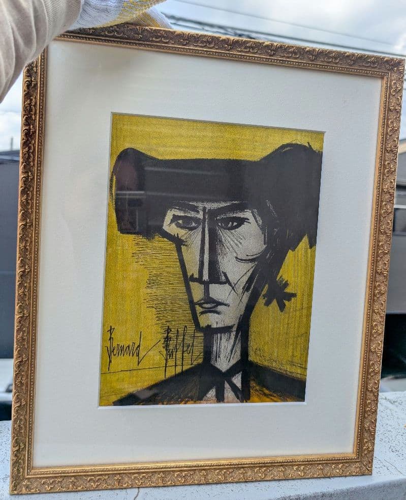 ベルナール ビュッフェ　リトグラフ トレロ【闘牛士】