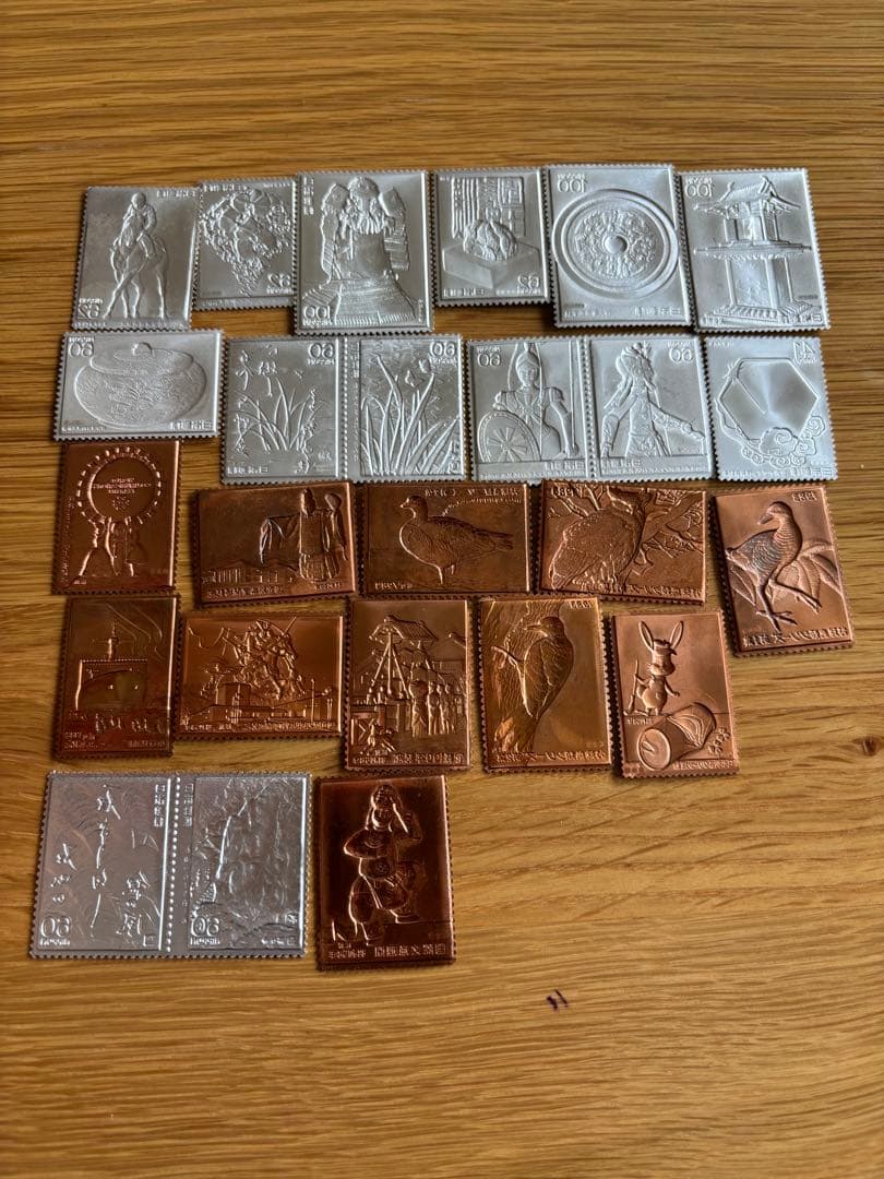 最終値下　純金と銀のプレート各22枚のコレクション、総重量　約89g