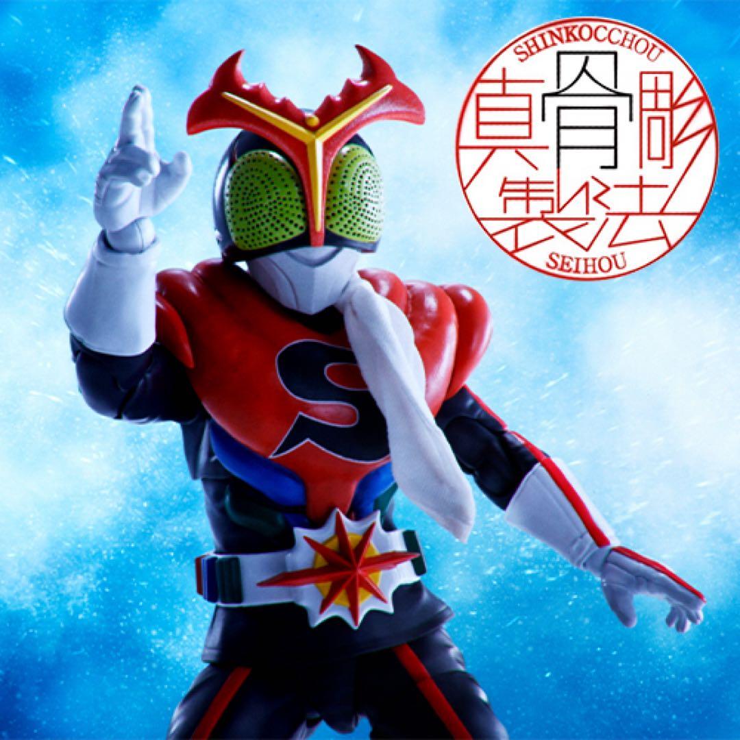 S.H.Figuarts（真骨彫製法） 仮面ライダーストロンガー