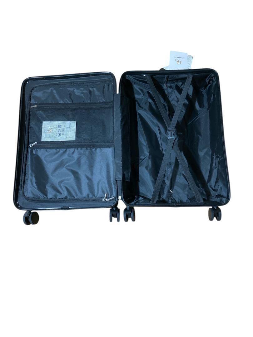 スーツケース　大型　USB カップホルダー　63L　ブラック　シンプル　旅行