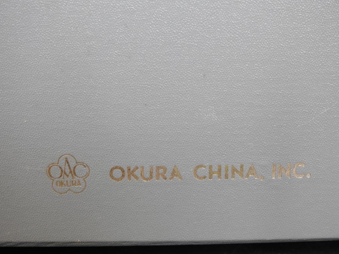 大倉陶園花瓶　未使用　共箱　MA741