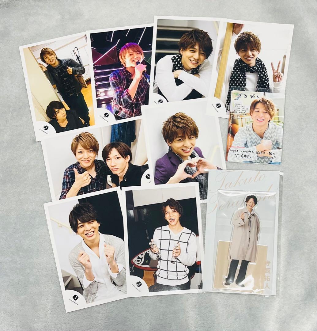 寺西拓人 アクスタ 写真 カード