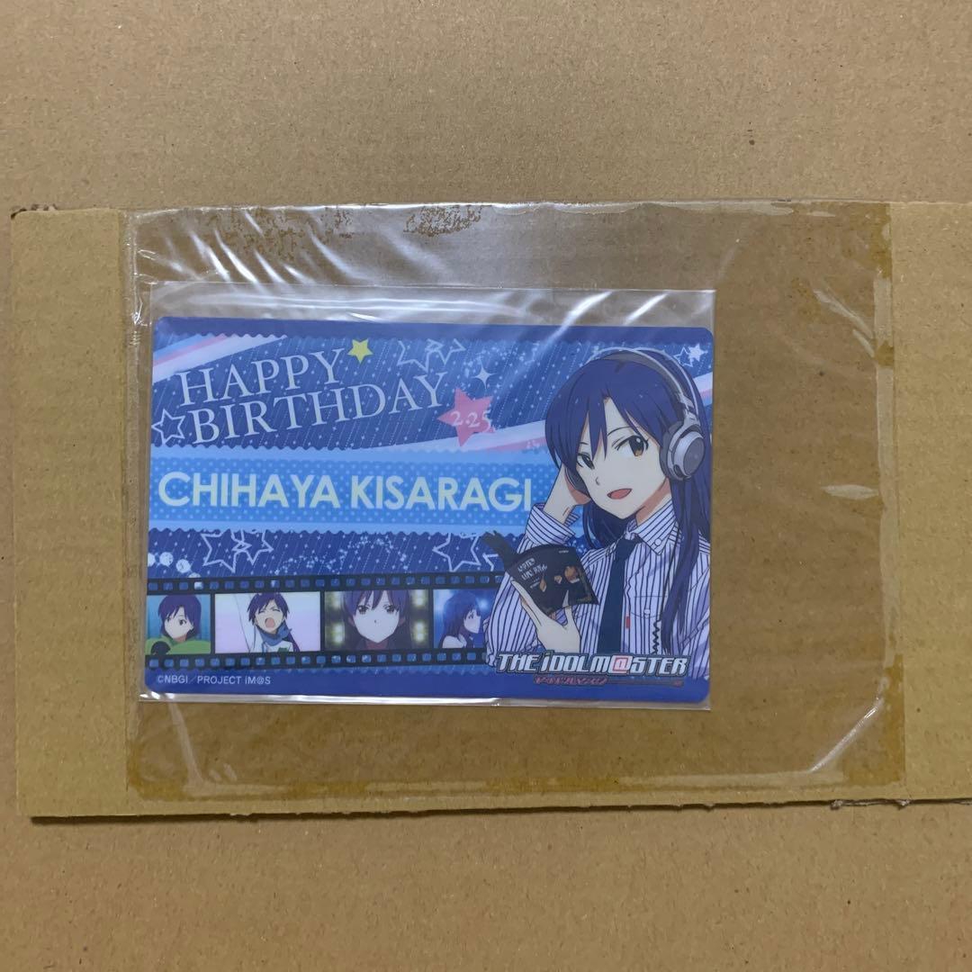 アイドルマスター 如月千早BD ver ミラーボード