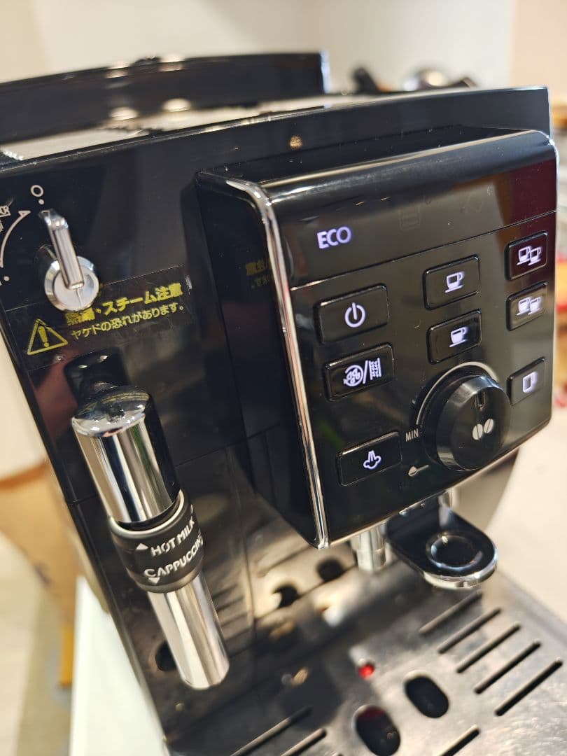 1*6様 デロンギ 全自動エスプレッソマシン　マグニフィカS ECAM23120