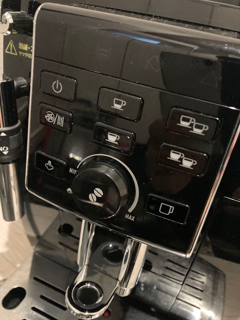 1*6様 デロンギ 全自動エスプレッソマシン　マグニフィカS ECAM23120