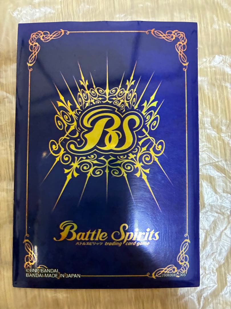 バトルスピリッツ　ラーホルアクティ　兵虫　シークレット　デッキ