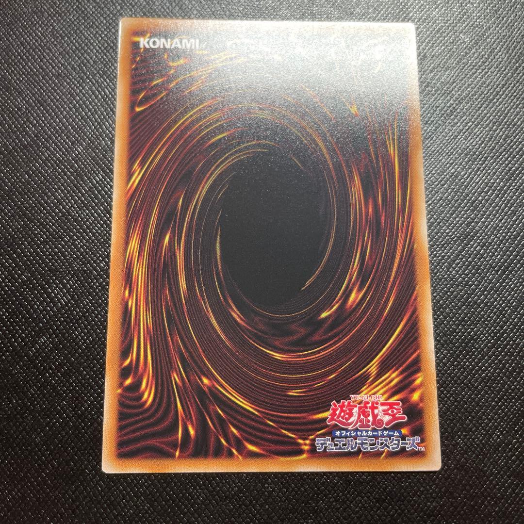 遊戯王 閃刀姫ハヤテ 絵違い 25th クオシク