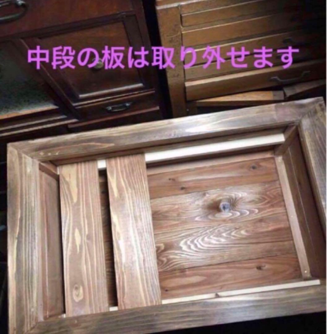 ★オリエンタルカレー★木製★ちゃぶ台★ポテ箱★作業台★小物入れ★玩具箱★