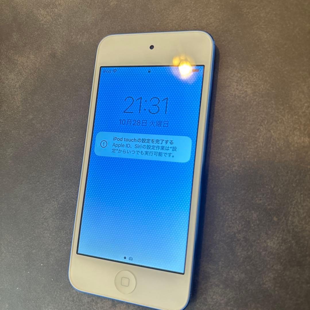 iPod touch 第7世代　32G MVHU2J/A ブルーApple