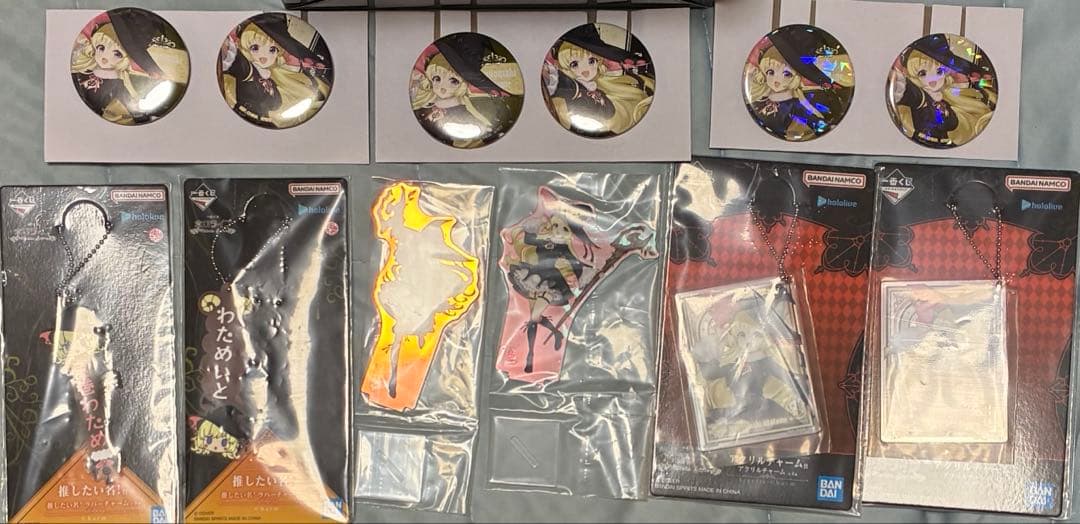 ホロライブ 一番くじ 角巻わため賞セミコンプ10点