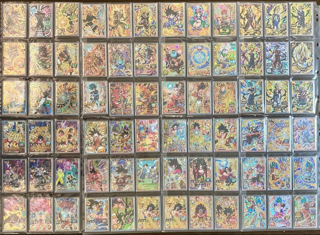 スーパードラゴンボールヒーローズ　UR 美品　250枚