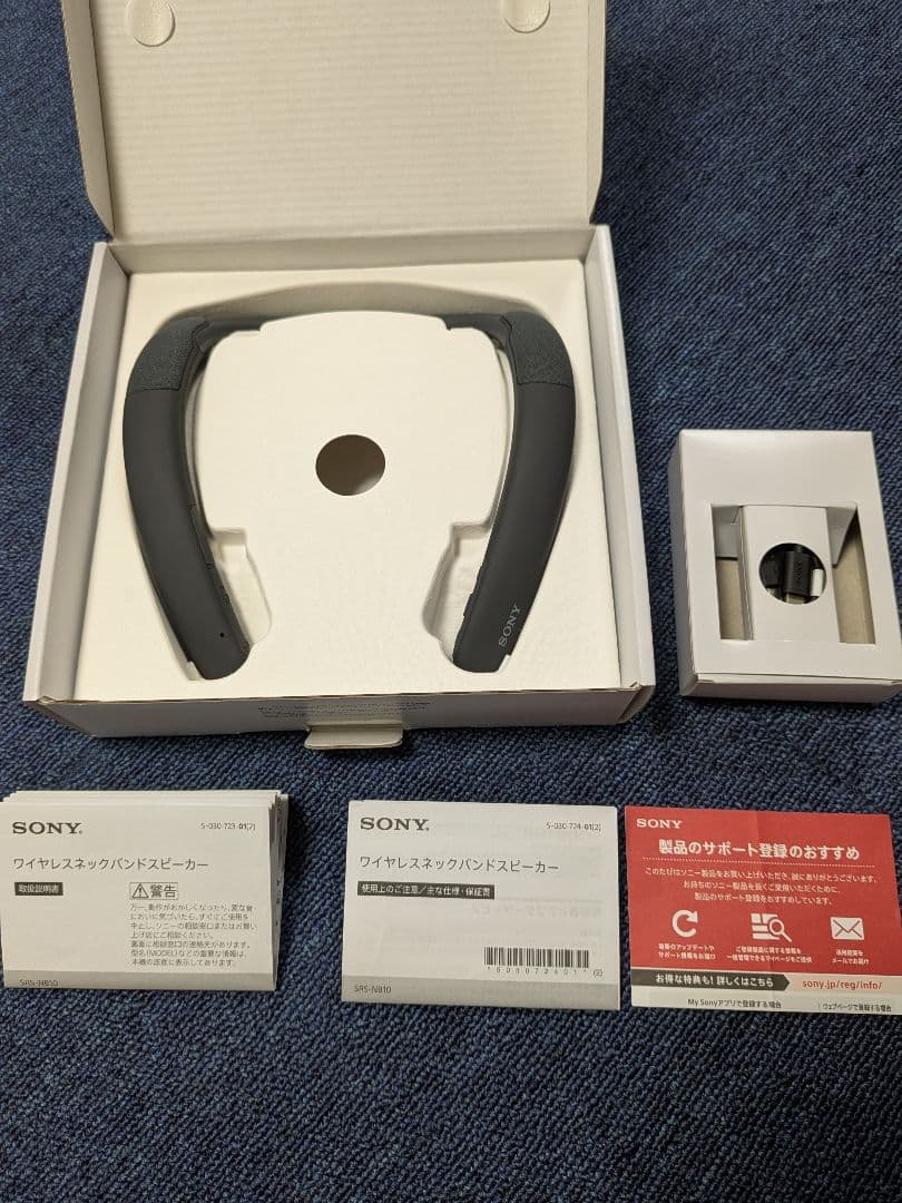 SONY ワイヤレスネックバンドスピーカー BK