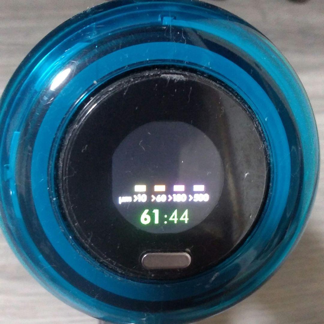 ダイソン 掃除機 V12 (限定ゴールドカラー)