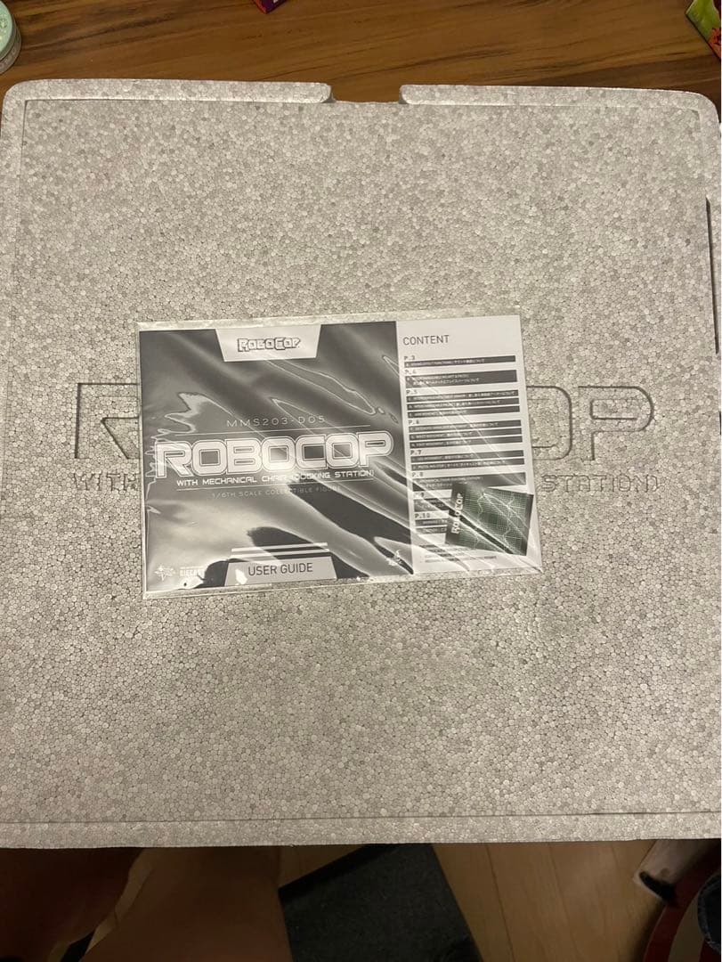 【絶版】ロボコップ・ドッキングステーション付き　ホットトイズ