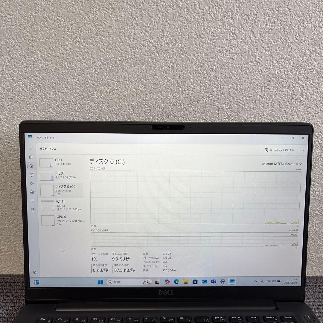 DELL latitude 7400 i5-8365U メモリ8GB #5956