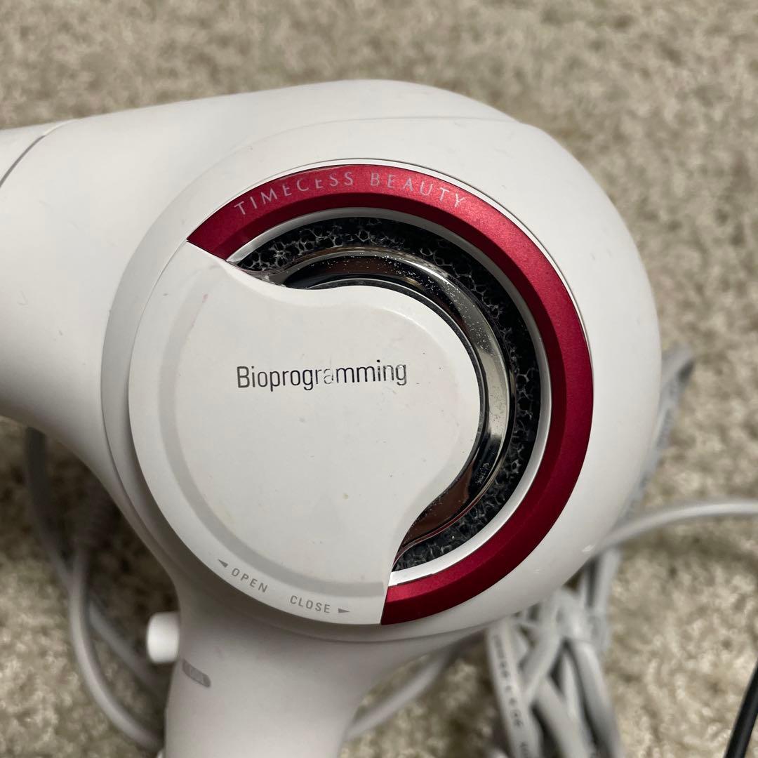 ヘアドライヤー LUMIELINA REPRONIZER 3D Plus