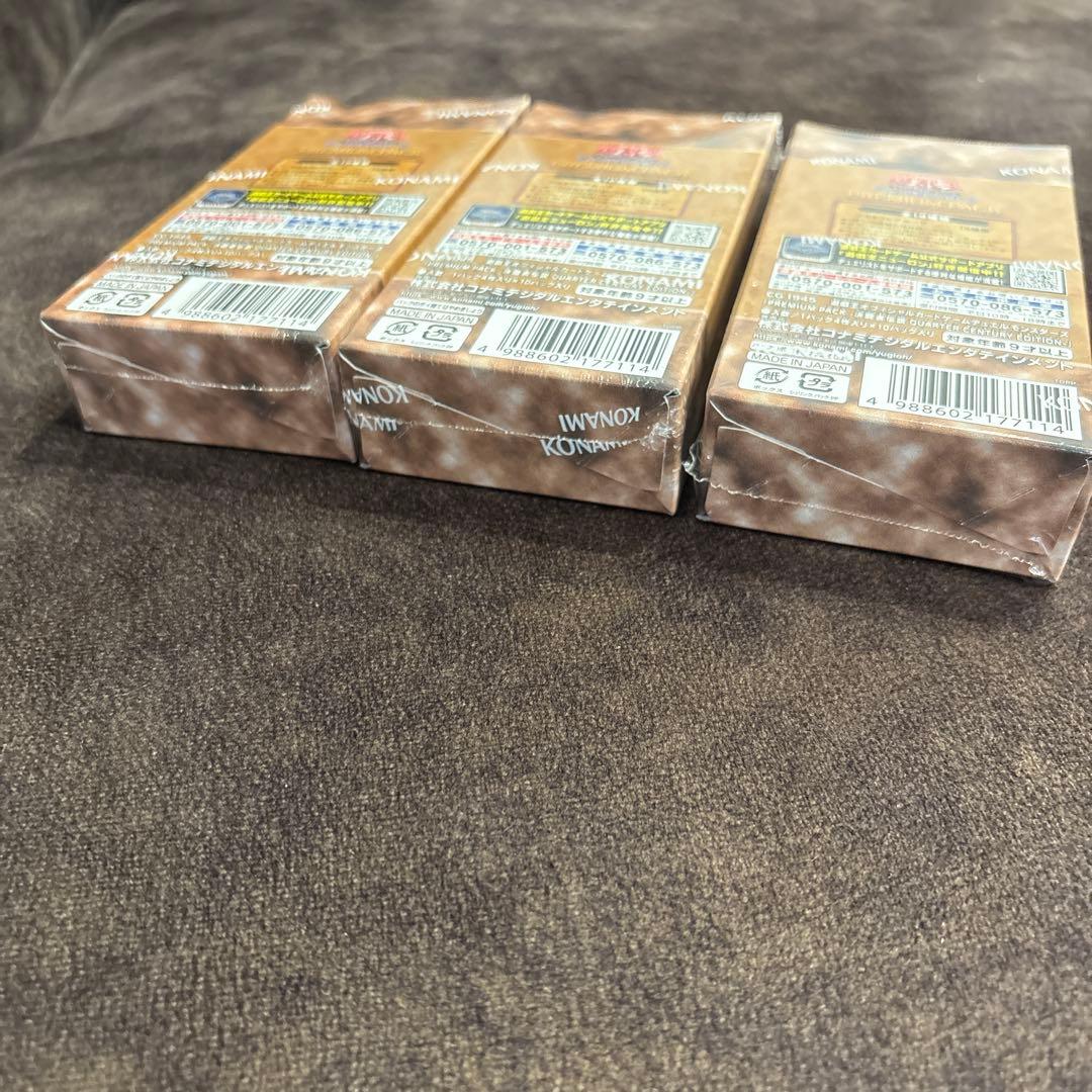 遊戯王 25th 決闘者伝説 3BOXセット　未開封