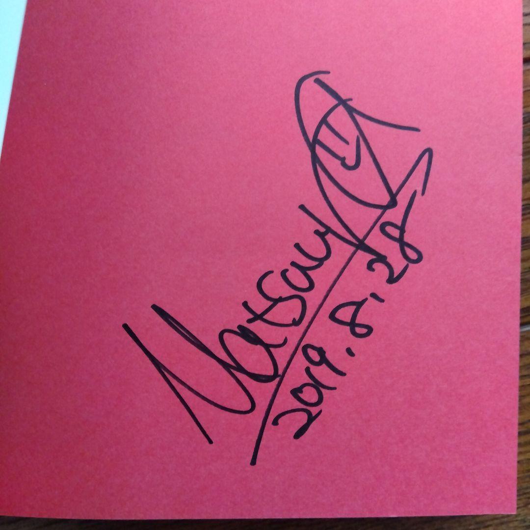 父は英雄、母は精霊、娘の私は転生者。1〜9巻 松浦 カドカワ