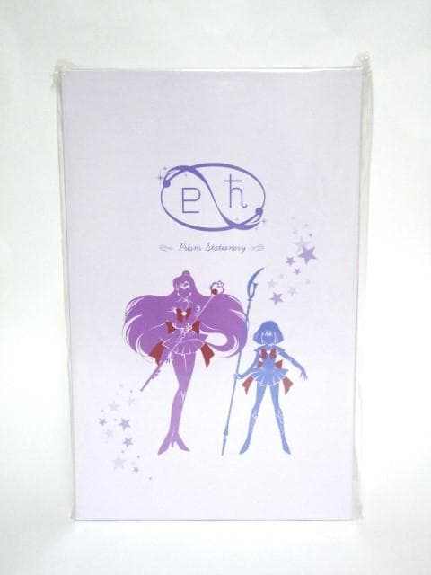 セーラームーン プリズムステーショナリー 指示ボールペン 外部太陽系４戦士 ４種