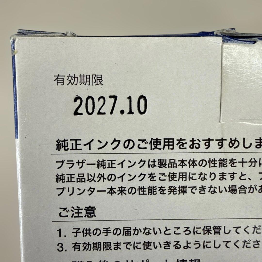 プリンター・複合機 brother LC412XL-4PK