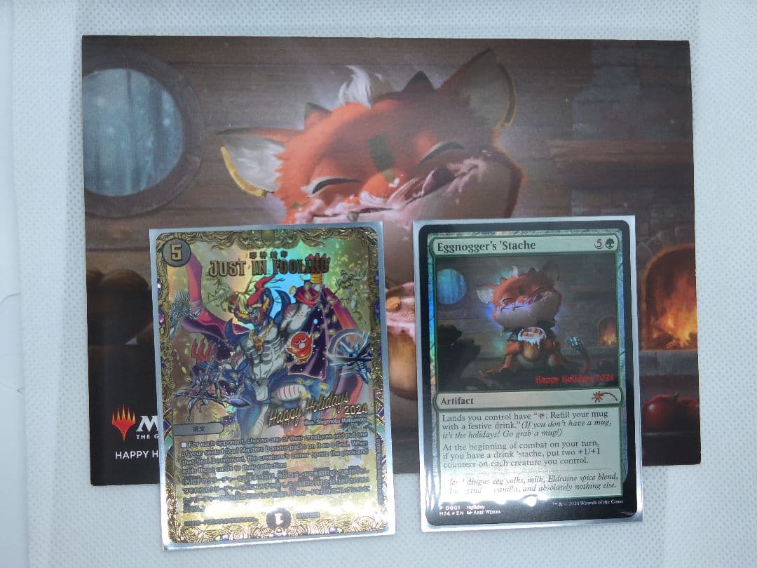 Eggnogger's Stache / JUST IN FOOLING セット