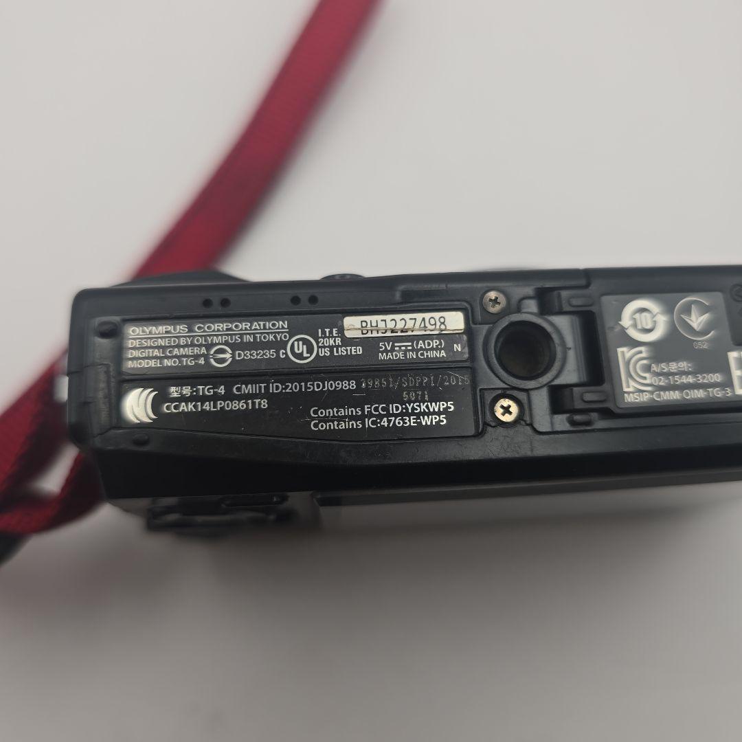 Olympus Tough TG-4 コンパクトデジタルカメラ