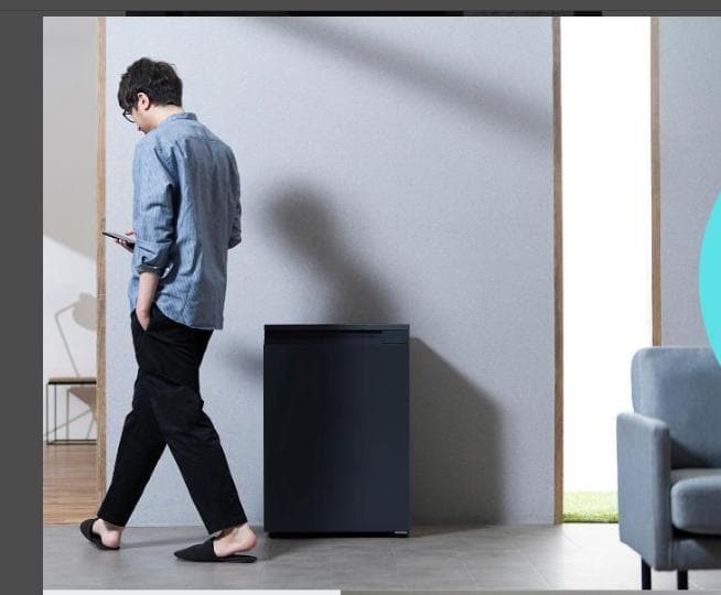 アイリスオーヤマ小型冷蔵庫スキマックス｜IRSN-7A-B｜