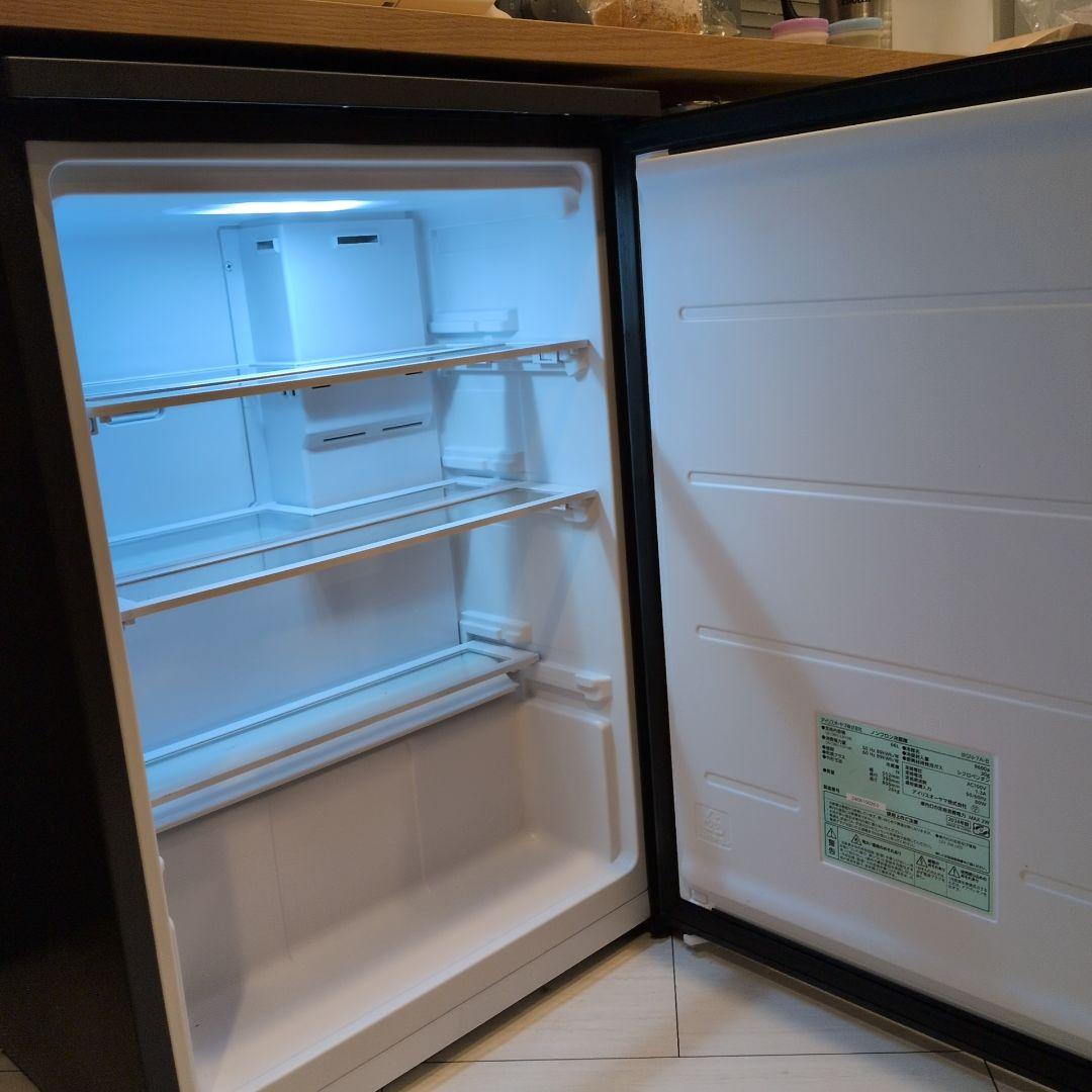 アイリスオーヤマ小型冷蔵庫スキマックス｜IRSN-7A-B｜