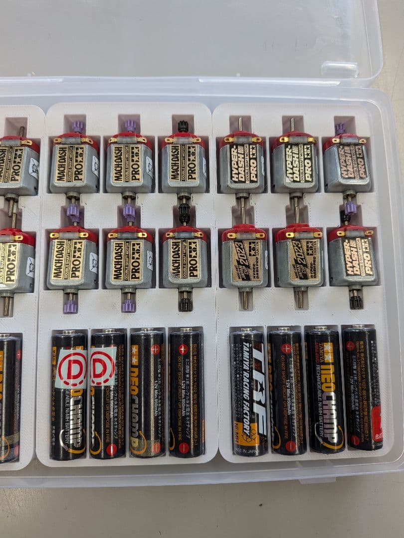 ミニ四駆　モーター＆ネオチャンプセット