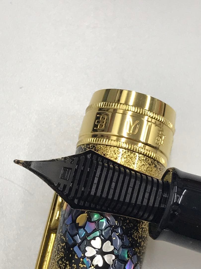 内閣総理大臣　贈　万年筆　インクセット