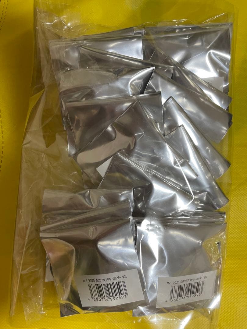 ㍉*様 M-1グランプリ2025　敗者復活戦　のぼりアクスタキーホルダー　コンプ