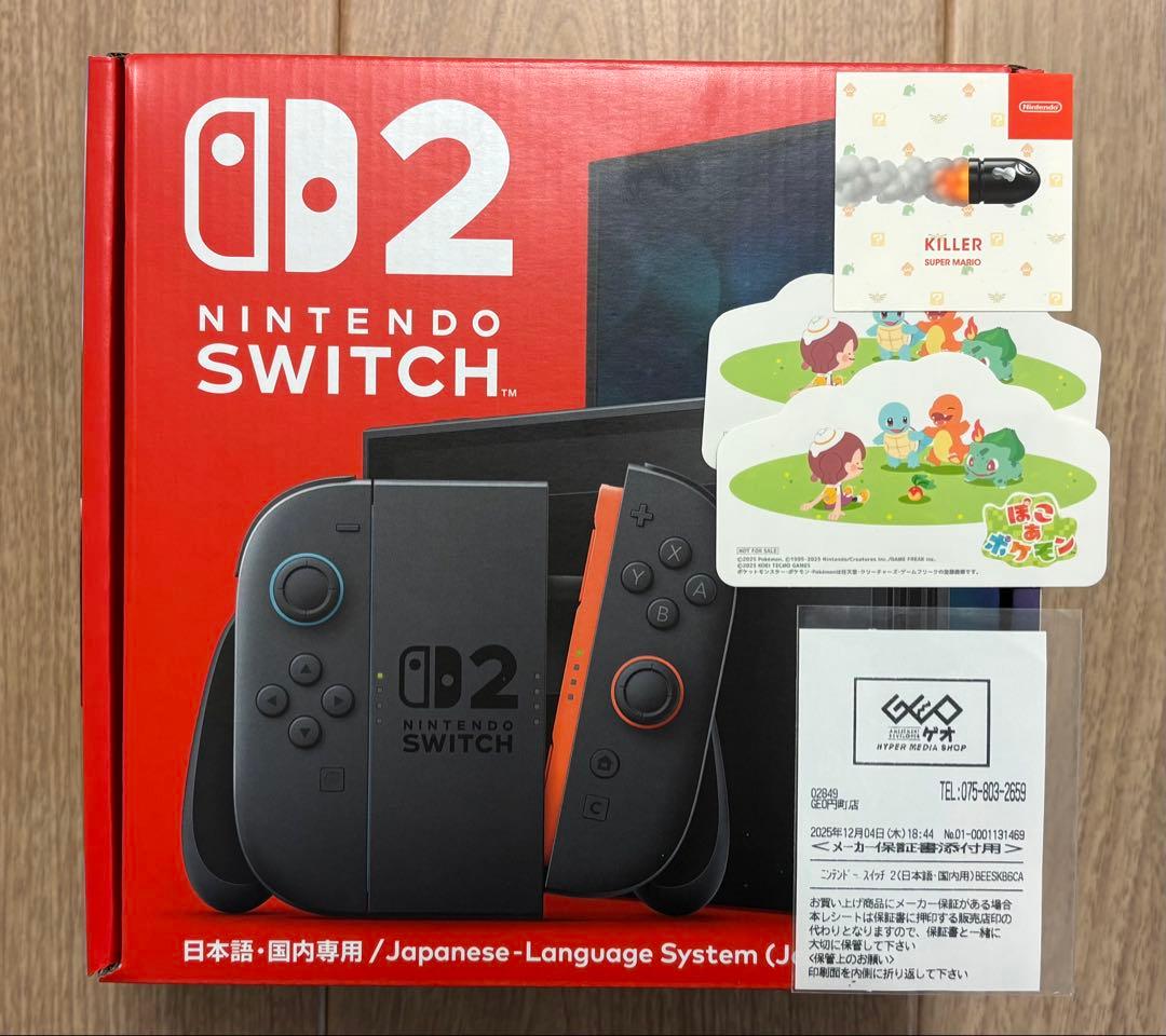 Nintendo Switch2 日本語版 本体
