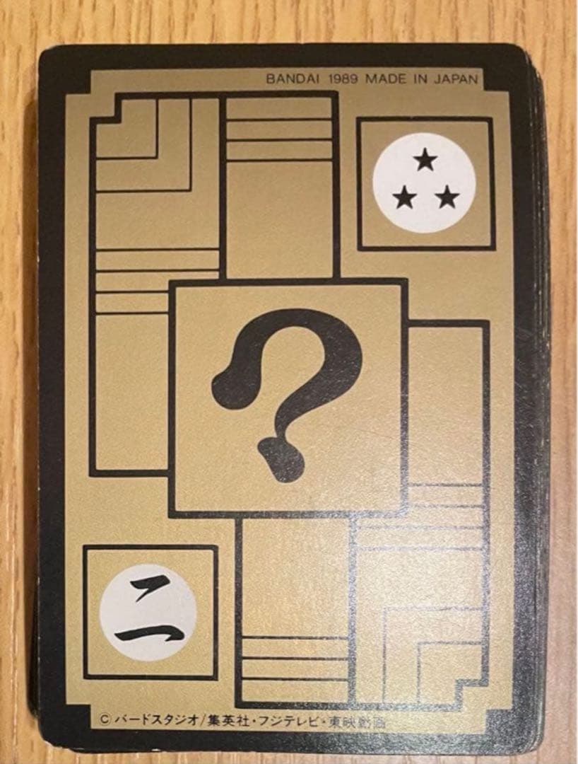 【被り無し 】175枚まとめ売り！フルコンプあり！ドラゴンボールカードダス（Z）